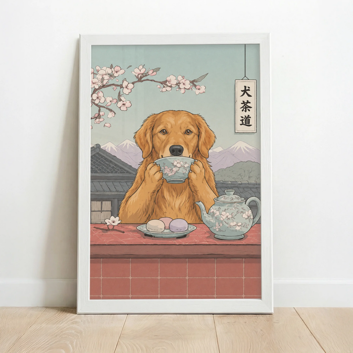 Framed Poster white copy