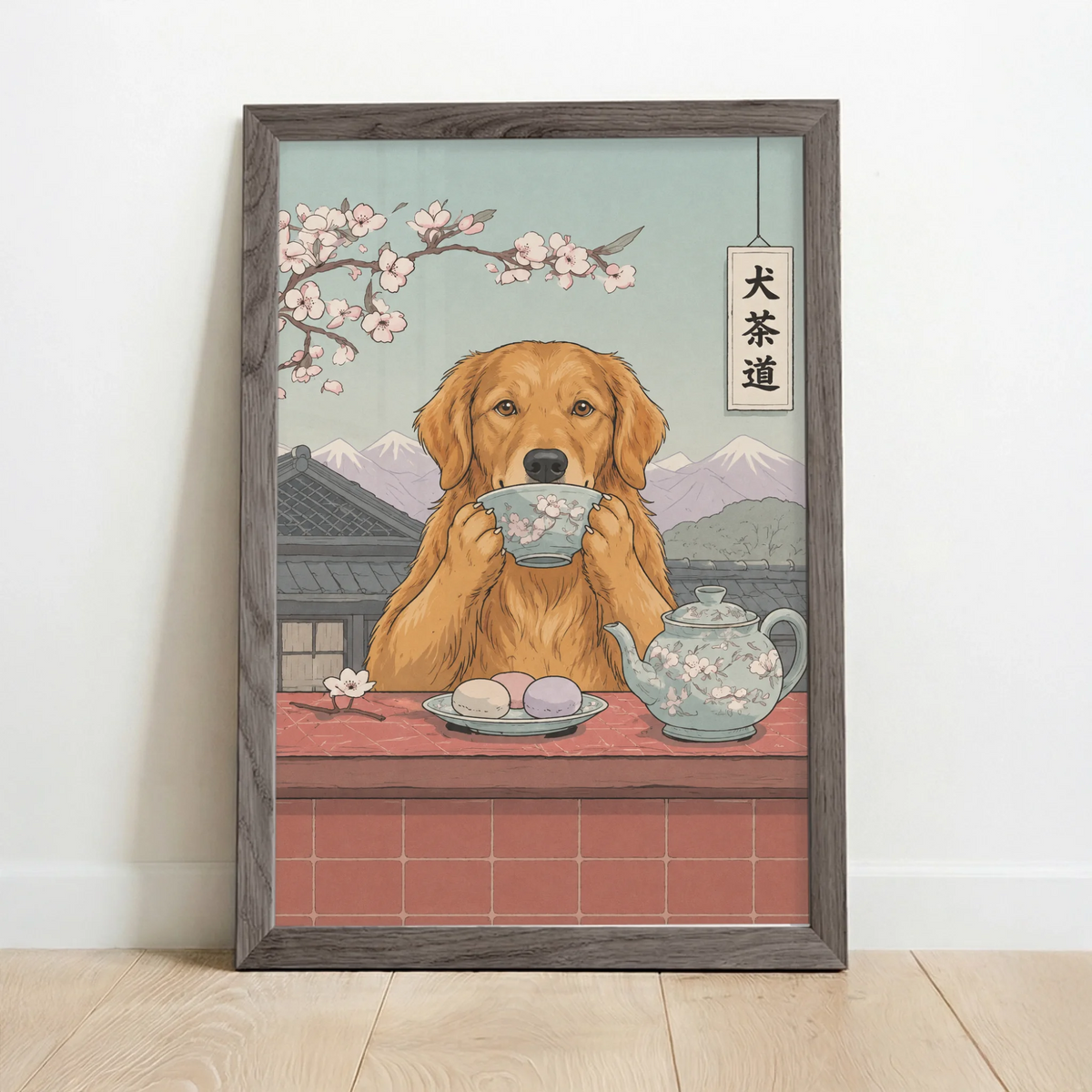 Framed Poster UK oak copy